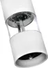 Close-up view of the bottom part of a white electric pepper grinder. Podgląd zdjęcia produktu