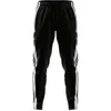 adidas Herren Squadra 21 Freizeithose, Black, S Produktbild-Vorschau 8