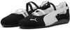 Speedcat Sd Wns Produktbild-Vorschau 7