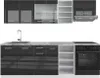 Küchenzeile Vicco R-Line Anthrazit Hochglanz/Weiß 240 cm , Produktbild-Vorschau 1