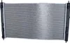 NRF 550094 Kühler Wasserkühler Motorkühler für MITSUBISHI Produktbild-Vorschau 7