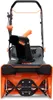 Front view of an orange and black snow blower. Podgląd zdjęcia produktu