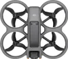 DJI Avata 2 4 rotors Quadrocopter 12 MP 3840 x 2880 pixels Voir les images du produit 4