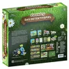 PLAYMOBIL 70763 - Country - Das Detektivspiel, Produktbild-Vorschau 7
