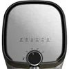 Tefal EY501D - Easy Fry & Grill XL Classic+ Podgląd zdjęcia produktu 22