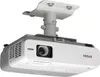 Epson Ceiling Mount ELPMB22, Strop, Biela, Epson EB-G5100, Náhľad obrázku produktu 2