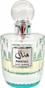 Paris Corner Manaal Eau de Parfum für Frauen 100 ml Produktbild-Vorschau 5