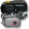 Motore a benzina LIFAN 177 6,6 kW 9 CV 270 ccm con frizione Anteprima dell’immagine prodotto 4