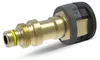 Kärcher Adapter 7 M18IG-TR20AG 4.111-035.0 Produktbild-Vorschau 1