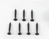 A group of black screws arranged on a white background. Produktbild-Vorschau