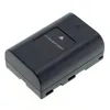 Batterie (Li-Ion) pour Samsung SB-L110 grey Voir les images du produit 12