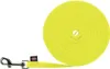 Easy Life Schleppleine 5 m/13 mm neongelb Voir les images du produit 2