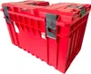 Qbrick System ONE 450 2.0 Vario RED ULTRA HD Walizka Podgląd zdjęcia produktu 1