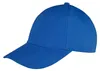 Result Headwear - Casquette de baseball "Memphis" profil Voir les images du produit 1