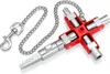 Universal-Schlüssel "Bau" 00 11 06 V01 (silber/rot, für Produktbild-Vorschau 10