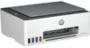 HP Smart Tank 5105 Multifunktionsdrucker WLAN Farbe Produktbild-Vorschau 10