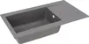 respekta Mineralite Einbauspüle 1 Becken Denver 86 x 50 cm Produktbild-Vorschau 4