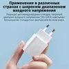 Xiaomi Mi 20W charger (Type-C) White, BHR4927GL, Retail Produktbild-Vorschau 32