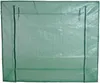 Foliengewächshaus Tomatengewächshaus 200x77x149/169 cm Produktbild-Vorschau 4