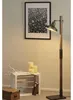 Standaardlamp, Country Home stijl, 40 Watt, hoogte: 140 cm, Productafbeelding-voorbeeld 9