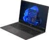 HP 255 G10 853S7ES 15,6" FHD IPS, AMD Ryzen 5 7520U, 8GB Produktbild-Vorschau 2