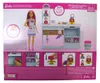 Barbie HGB73, Lalka modowa, Damski, 4 lat(a), Dziewczyna, Podgląd zdjęcia produktu 19