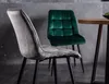Stuhl Chic Velvet Grau Samtstoff - Polst Produktbild-Vorschau 8