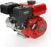 4 Takt Benzinmotor Einzylinder Luftgekühlter 7,5 PS 5,1 kW Produktbild-Vorschau 1