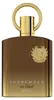 Afnan Supremacy in Oud Extrait de Parfum 100 ml (unisex) Produktbild-Vorschau 6
