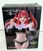 Moja przebieranka Darling T-Most figurka PVC Marin Kitagawa Podgląd zdjęcia produktu 19