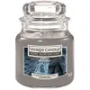 Yankee Candle Duftkerze Großes Glas Cosy Up 538 g, grau Produktbild-Vorschau 4