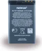 Nokia - BL-5CT Original Akku - 1050mAh Náhľad obrázku produktu 3