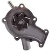 Motorwasserpumpe water pump 19883-73030 15881-73030 for Produktbild-Vorschau 8