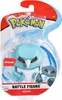 Pokemon BATTLE FIGURE PACK Metang Figure Pack Produktbild-Vorschau 1