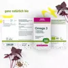 Gse Omega-3 Perillaöl biologische Kapseln 150 St Produktbild-Vorschau 5