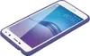 Cadorabo Schutzhülle für Huawei Y5 2017 / Y6 2017 Hülle in Produktbild-Vorschau 6