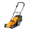 Tondeuse à gazon électrique LawnMaster 1800 W, 40 cm, 6 Voir les images du produit 3