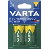 VARTA NiMh Akku 2 x Baby 3,0 Ah Blister Náhľad obrázku produktu 8
