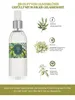 Eyüp Sabri Tuncer 1923 “Ayvalik Olivenblüte” Eau de Cologne Produktbild-Vorschau 5