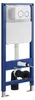 sanicomfort Vorwand WC-Element 2-Mengen-Spülung 4/6 L – Produktbild-Vorschau 1