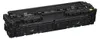 Canon Toner Cartridge 067 Y yellow Produktbild-Vorschau 6