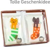 schöne Handwärmer I Wiederverwendbare Taschenwärmer I tolle Produktbild-Vorschau 4