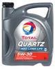 Total Lubricants 5W-30, 5 l, 5W-30, Sommer/Winter, Auto, Produktbild-Vorschau 16