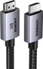 Kabel Przewód Hdmi 2.1 8K   Ultra High Speed 1M Szary Podgląd zdjęcia produktu 1
