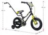 Sun Baby Tiger Bike Kinderfahrrad Jungen Fahrrad Stützräder Produktbild-Vorschau 9