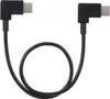 System-S USB Kabel 3.1 Typ C auf USB 3.1 Typ C 90° Produktbild-Vorschau 6