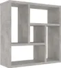 vidaXL Nástěnná police Concrete Grey 45,1x16x45,1 cm Náhled obrázku produktu 1