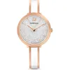 Swarovski 5580541 Damen-Armbanduhr, Roségold-Gehäuse, Produktbild-Vorschau 1