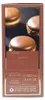 Arabiyat Sugar Caramel Chocolate Macaron 100 ml Eau de Anteprima dell’immagine prodotto 12