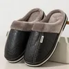 Herren Gefüttert Warme Hausschuhe Isoliert Slippers Nerit Produktbild-Vorschau 2